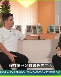 五大联赛直播-34岁因病退役！奥斯卡：心跳停2分钟像灵魂出窍，儿子在喊我回来