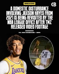 看球直播-推搡女方、破坏家具  湖人中锋家暴案出现新证据