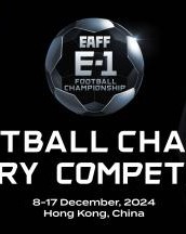 欧洲杯直播-东亚杯明年7月韩国进行 朝鲜提前宣布退出预选赛